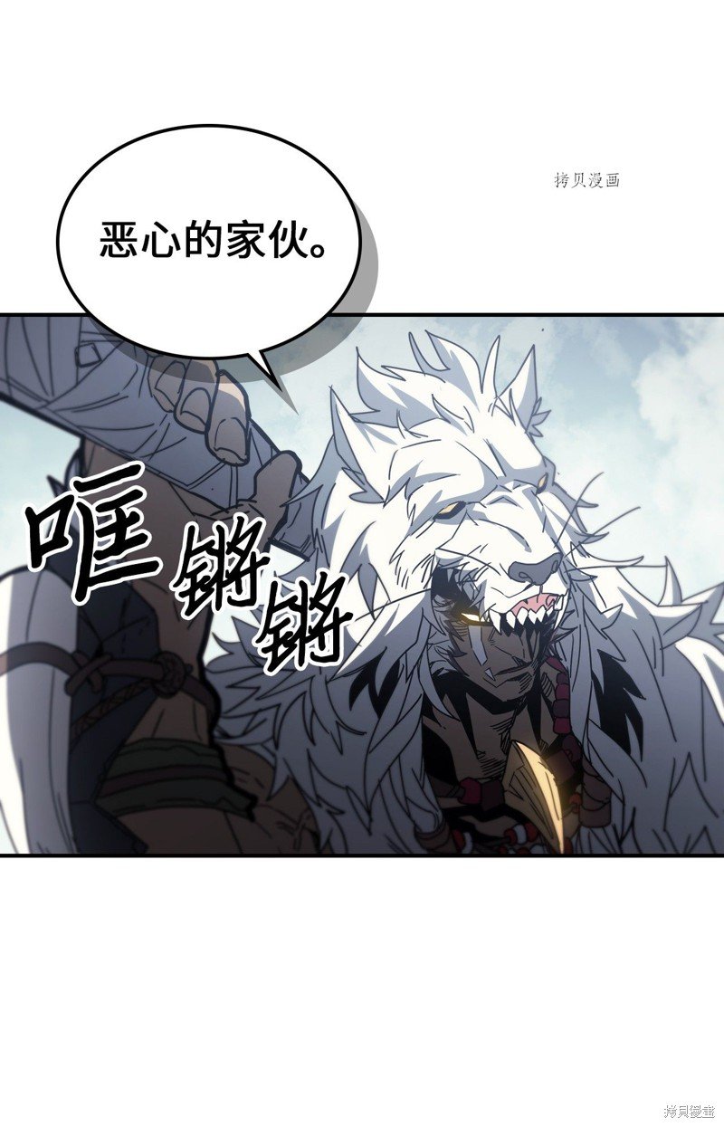 第163话