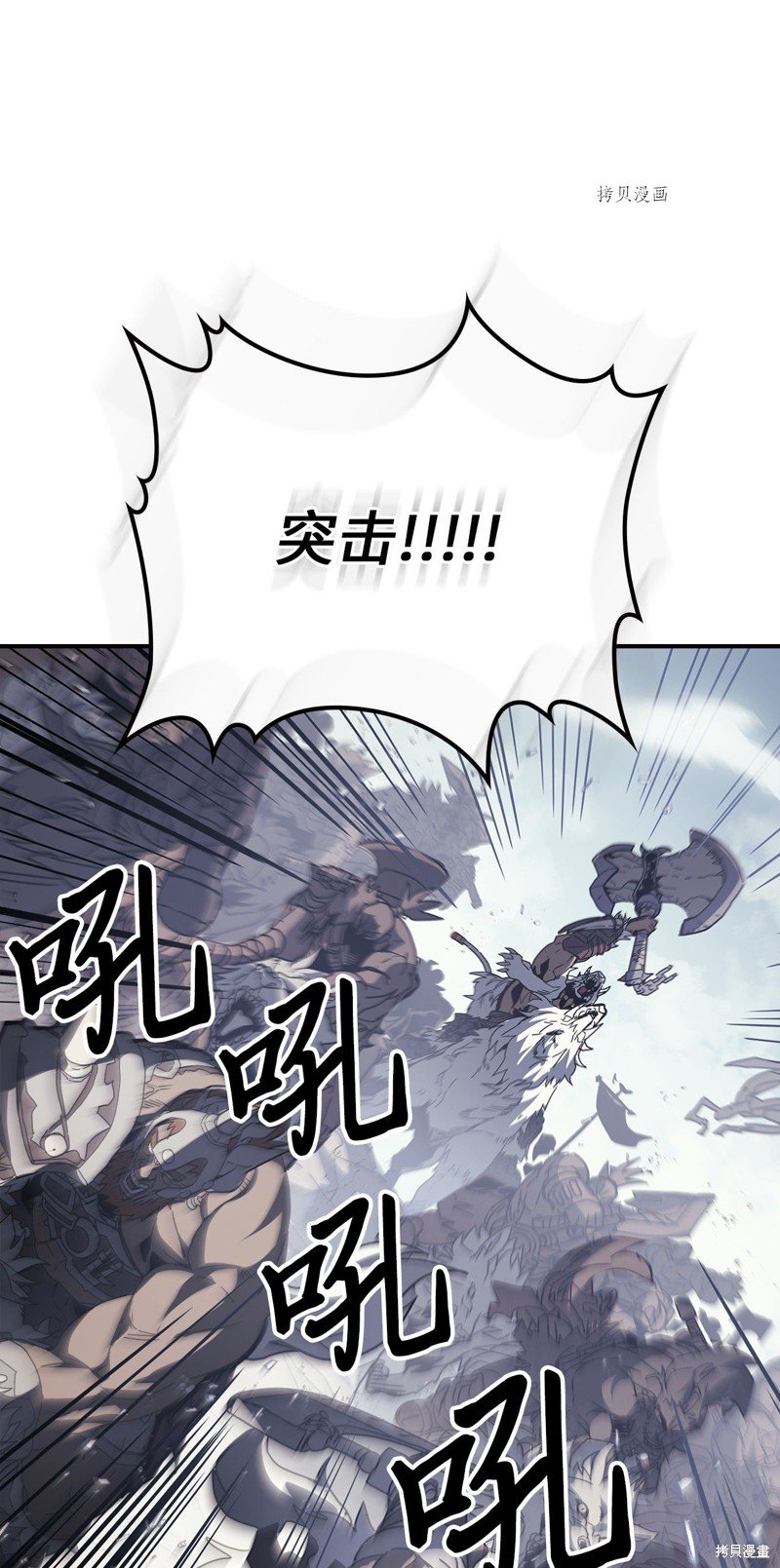 第163话