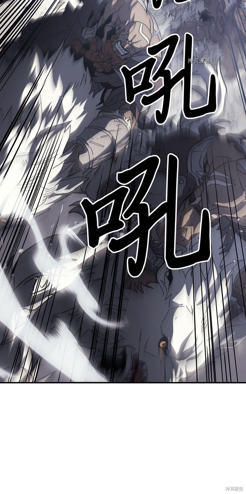第163话