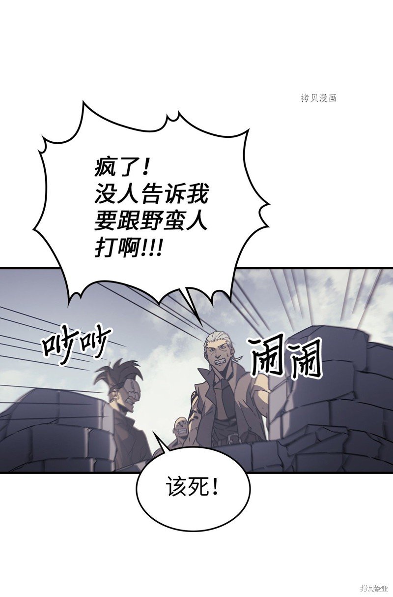 第163话