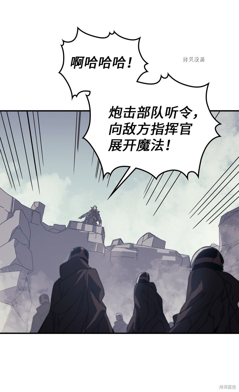 第163话