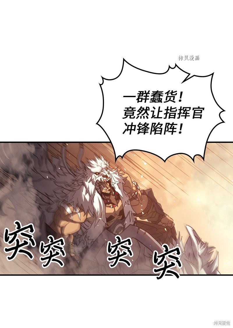 第163话