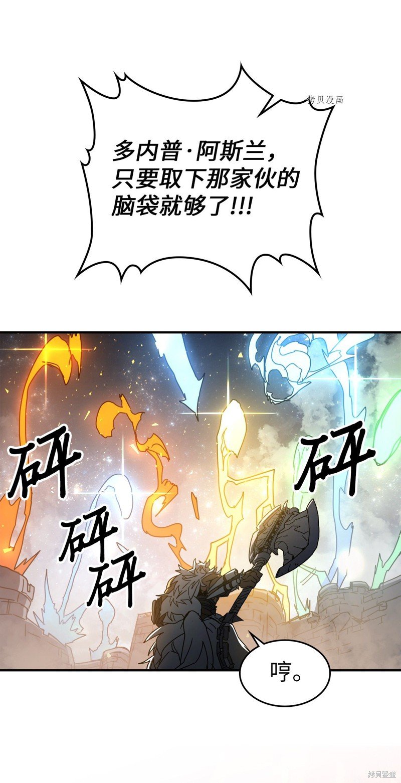 第163话