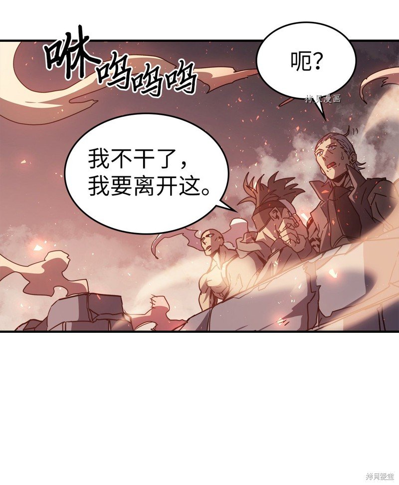 第163话
