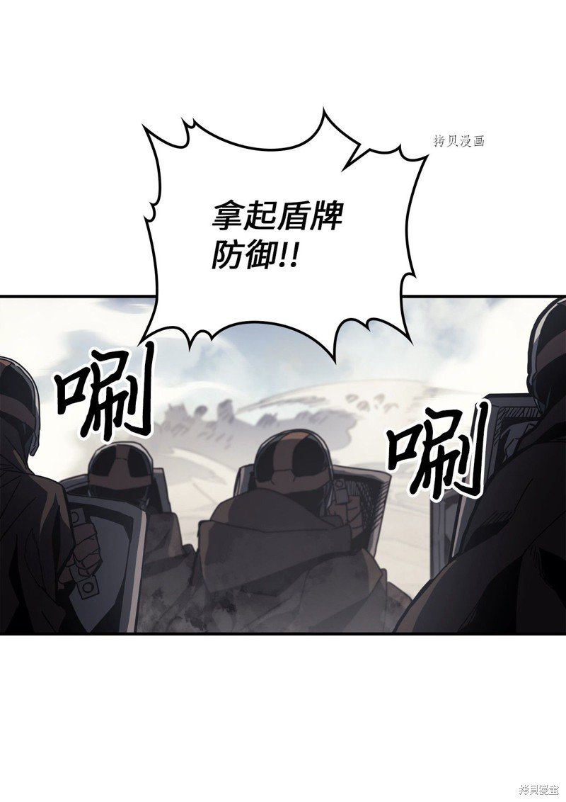 第163话