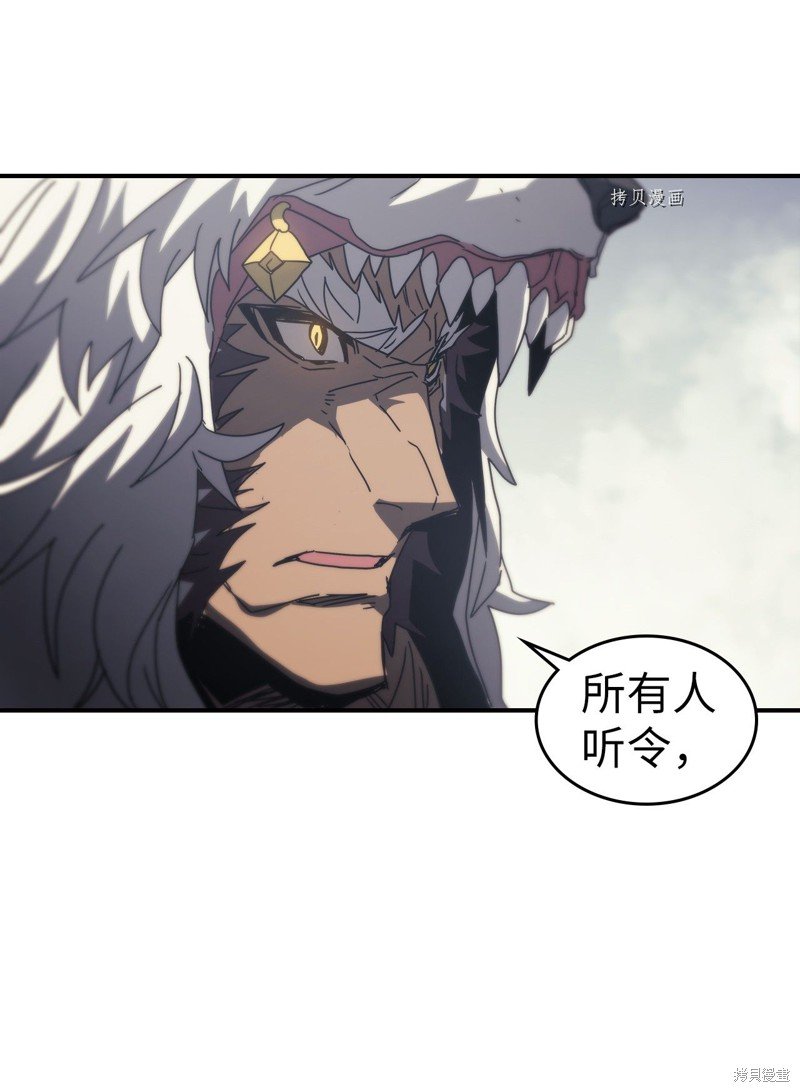 第163话