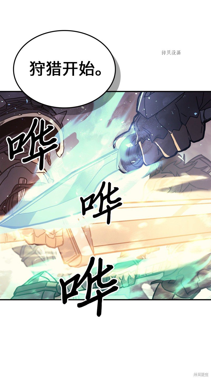 第163话