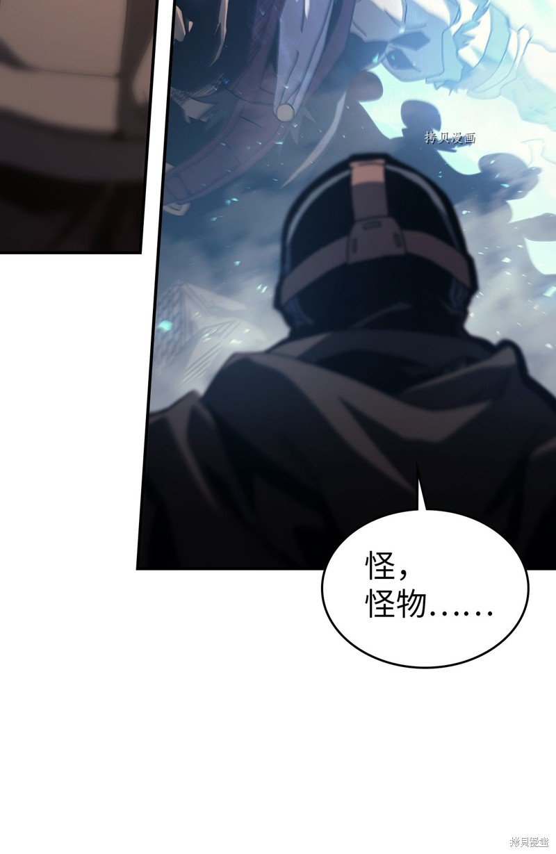 第163话