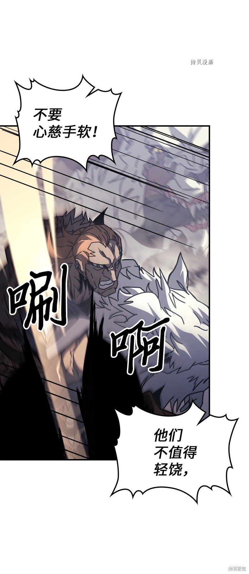 第163话