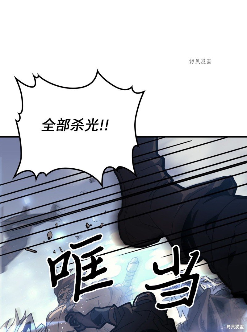 第163话