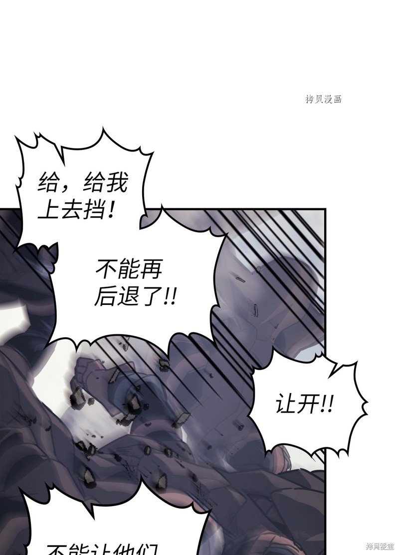 第163话