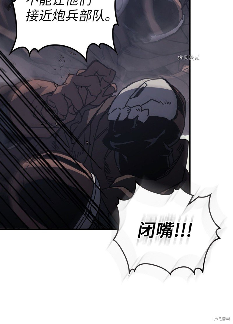 第163话