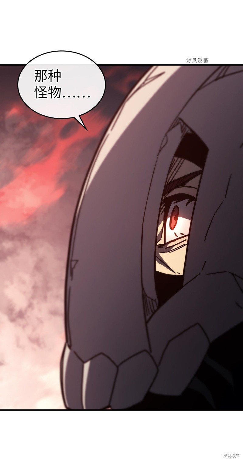 第163话