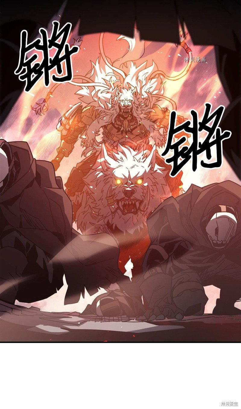 第163话
