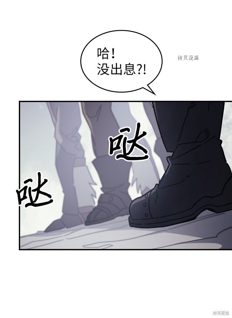 第163话