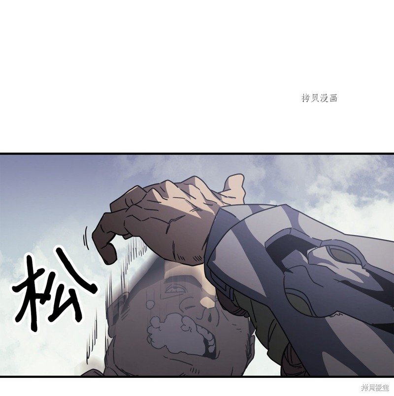 第163话