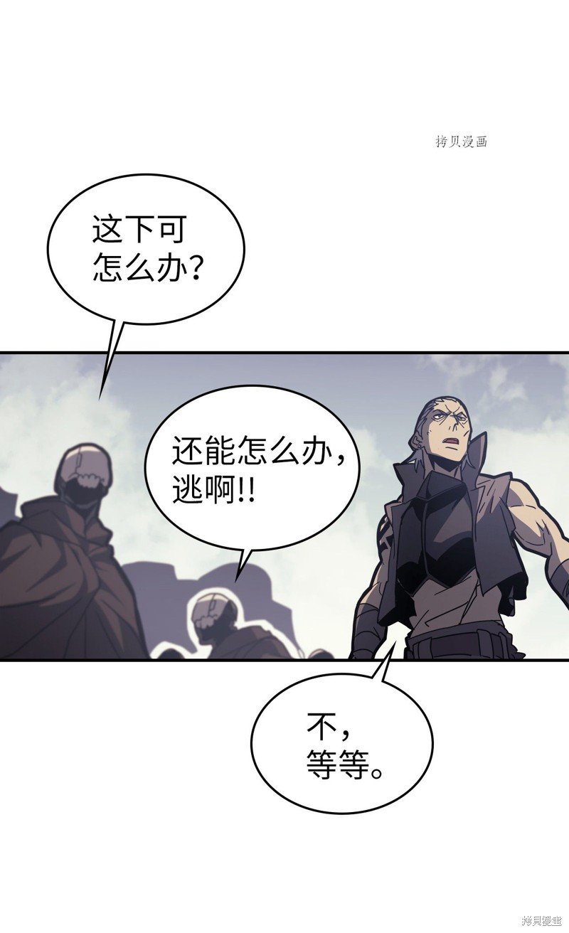 第163话