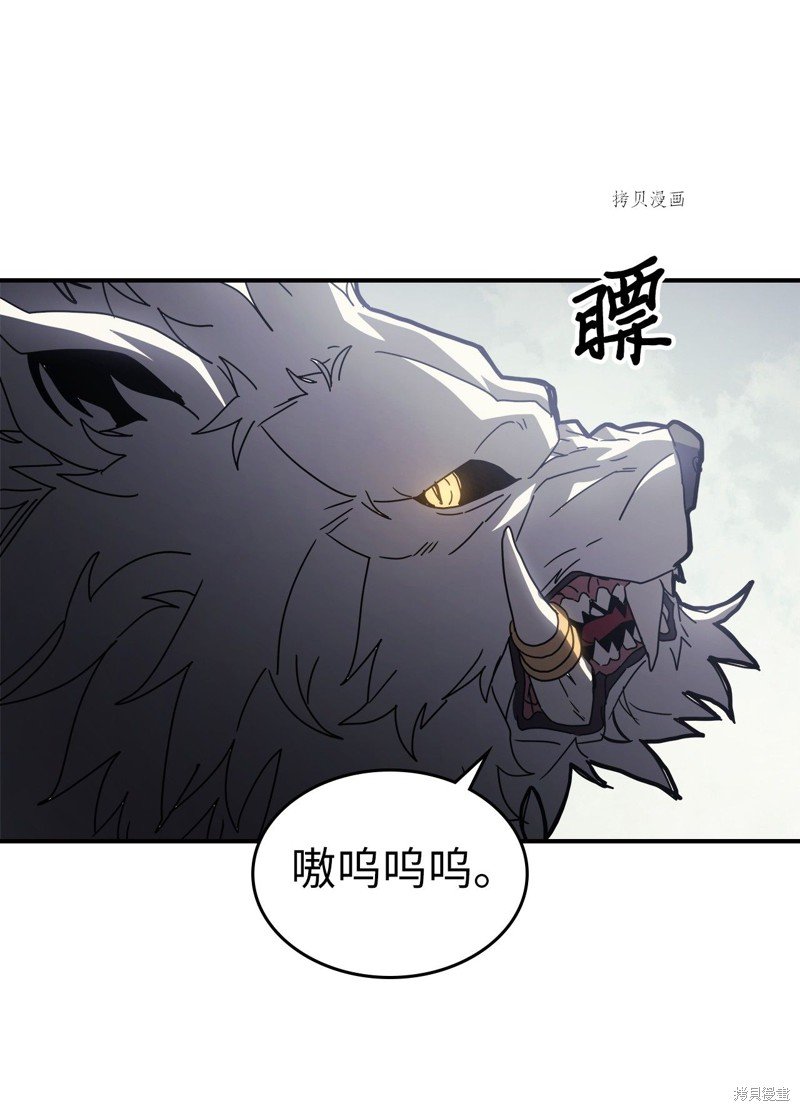 第163话