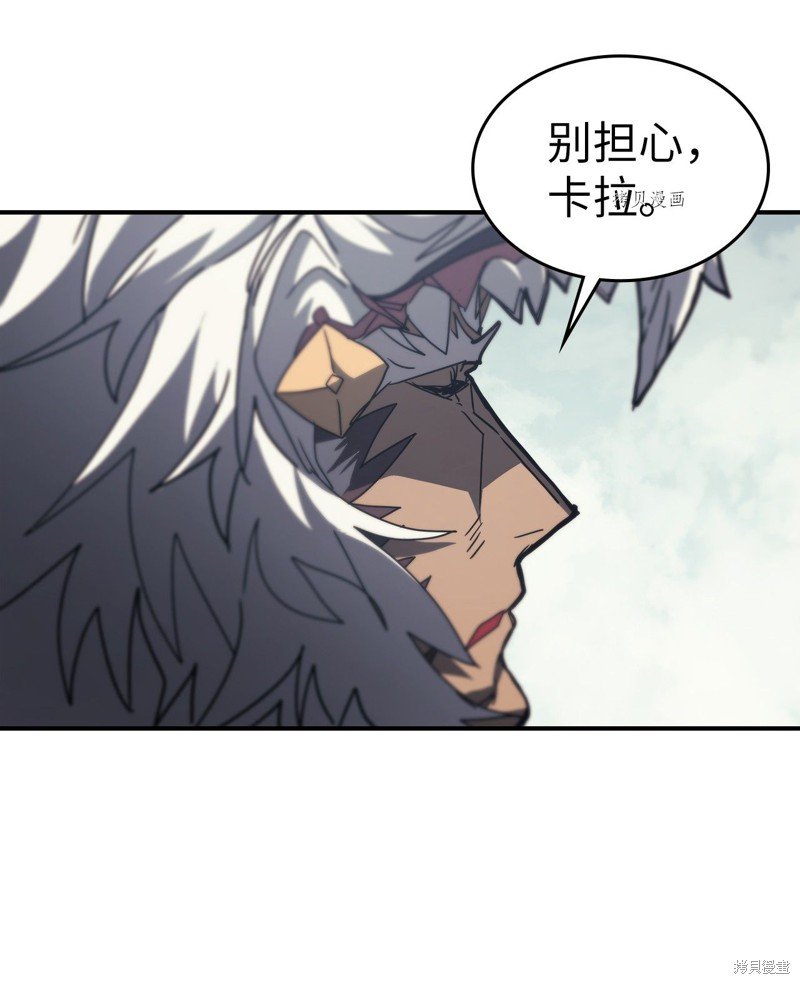 第163话