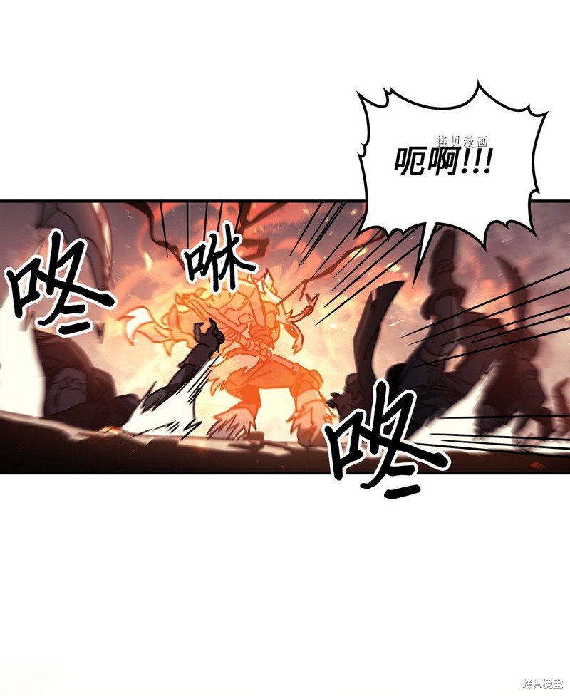 第163话