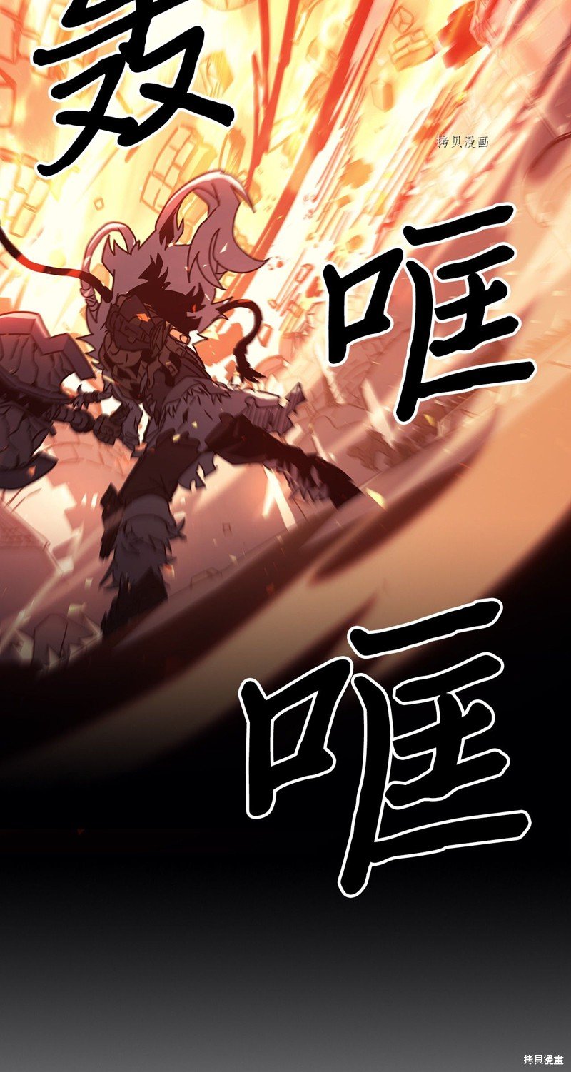 第163话