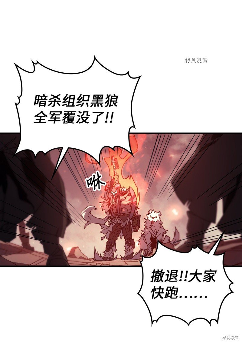第163话