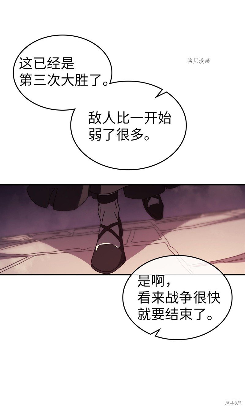 第163话