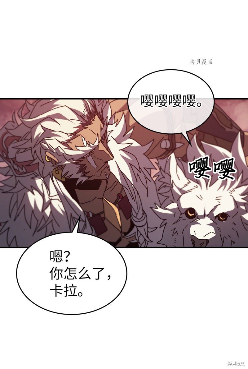 第163话