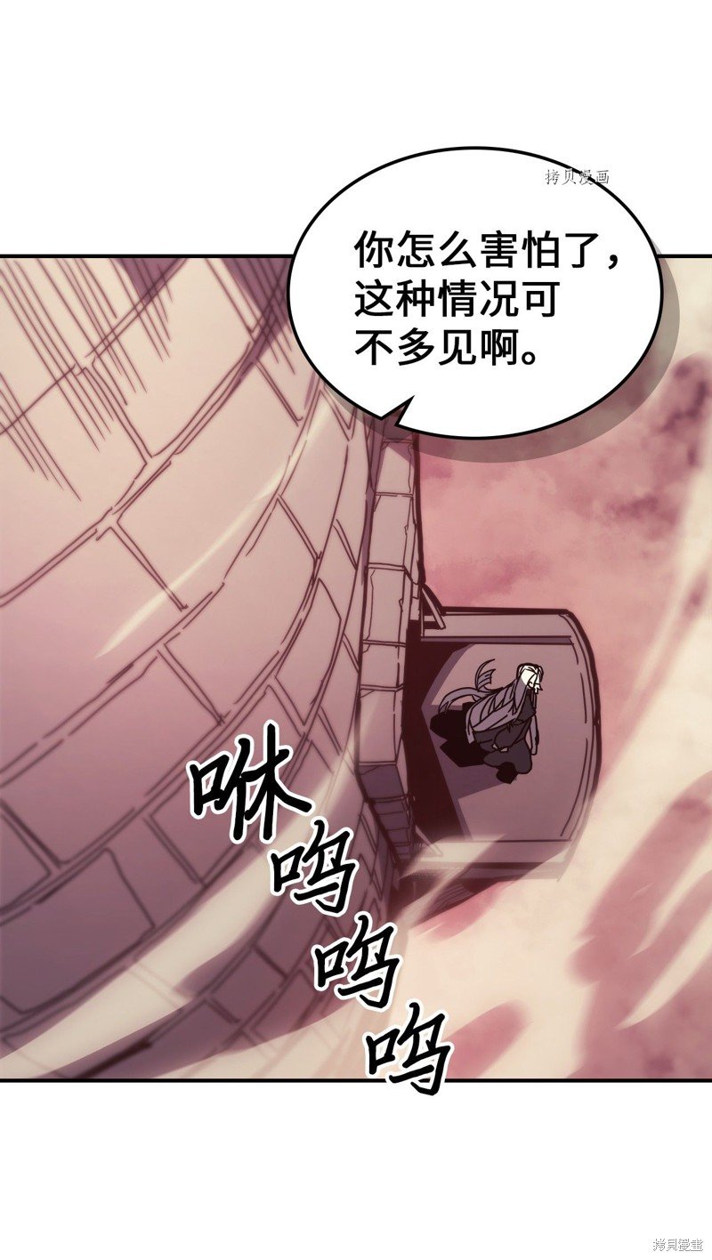 第163话
