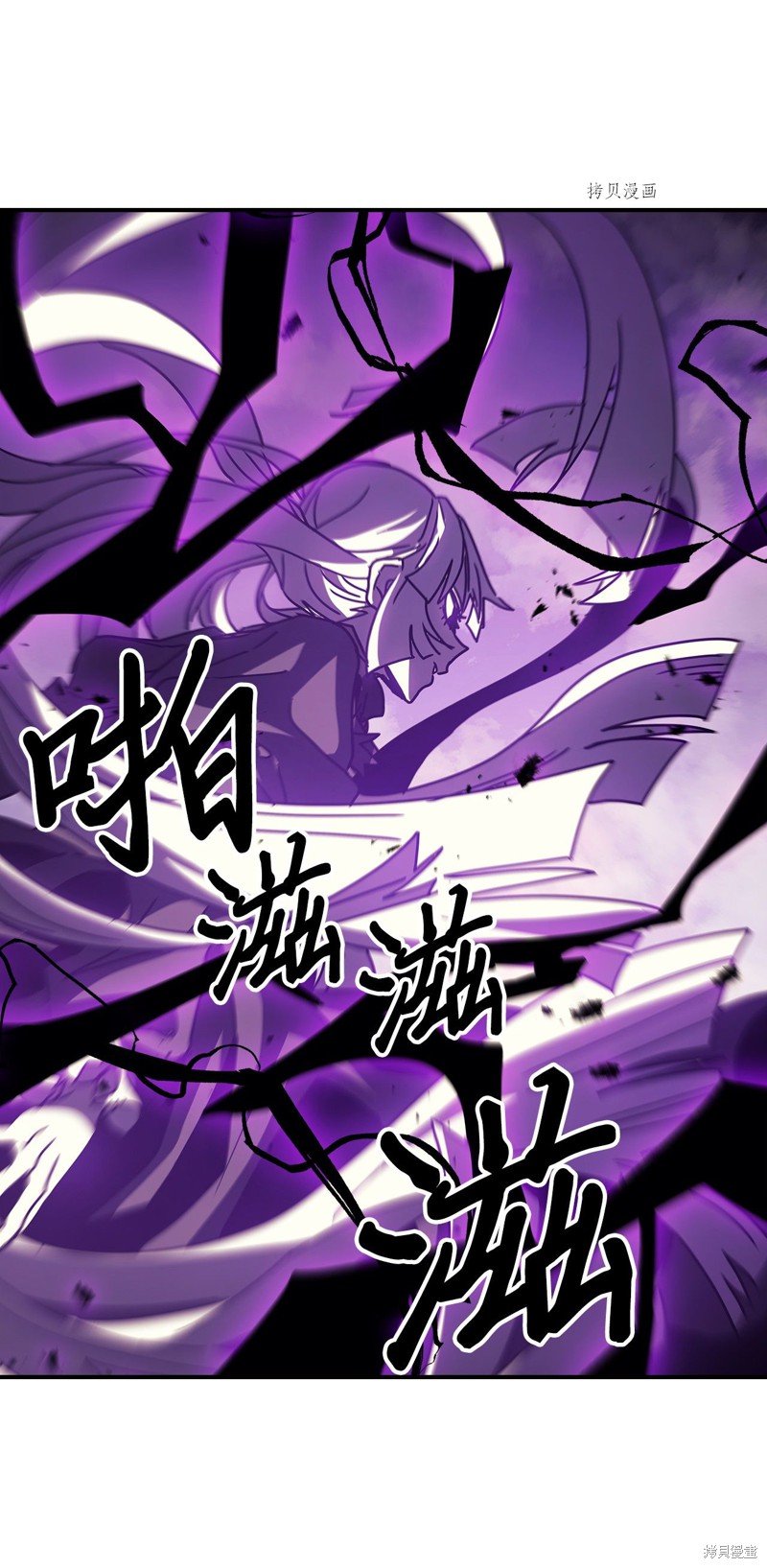 第163话
