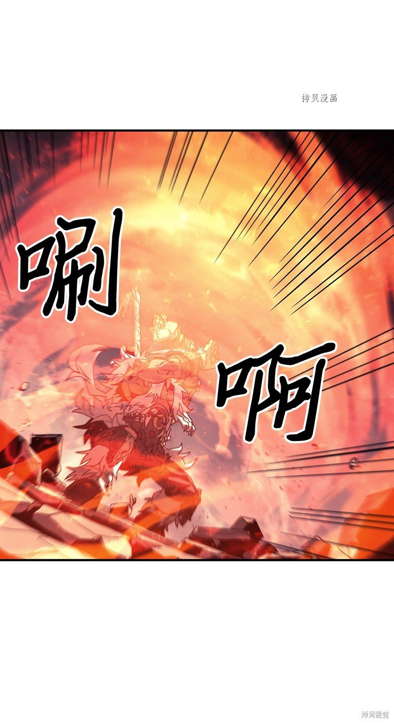第163话