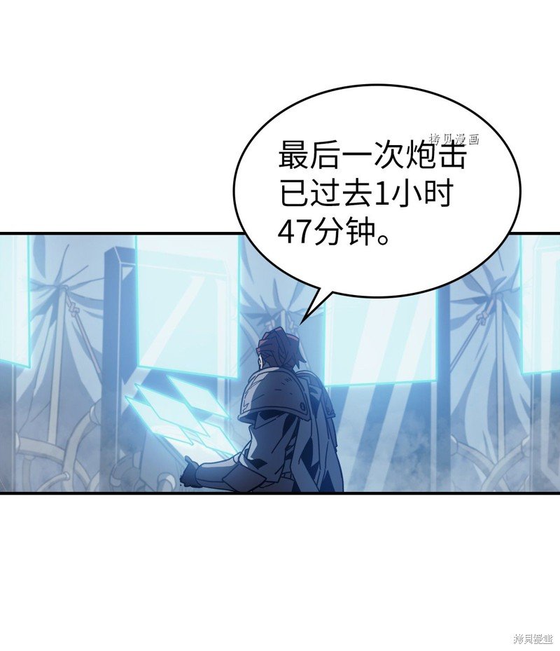 第164话