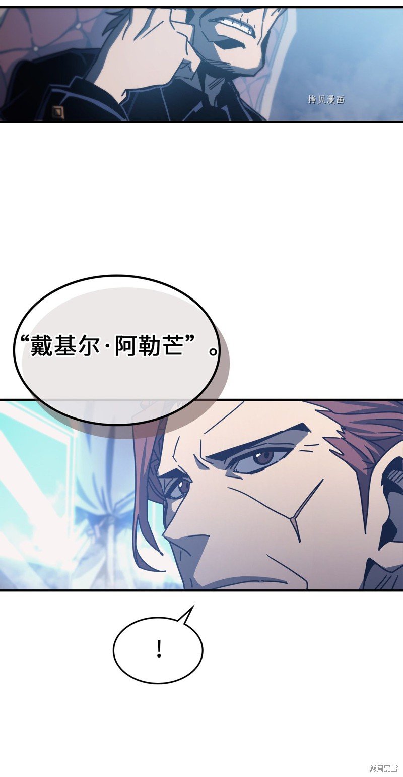 第164话