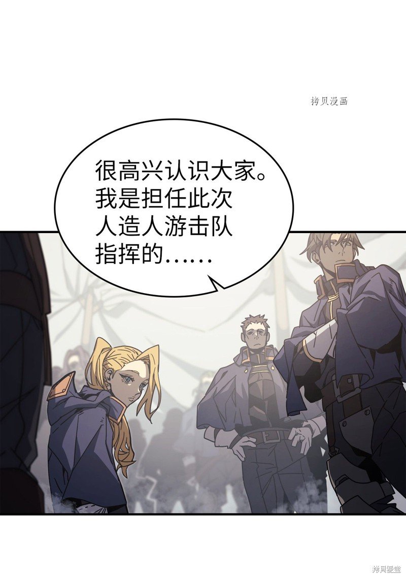 第164话