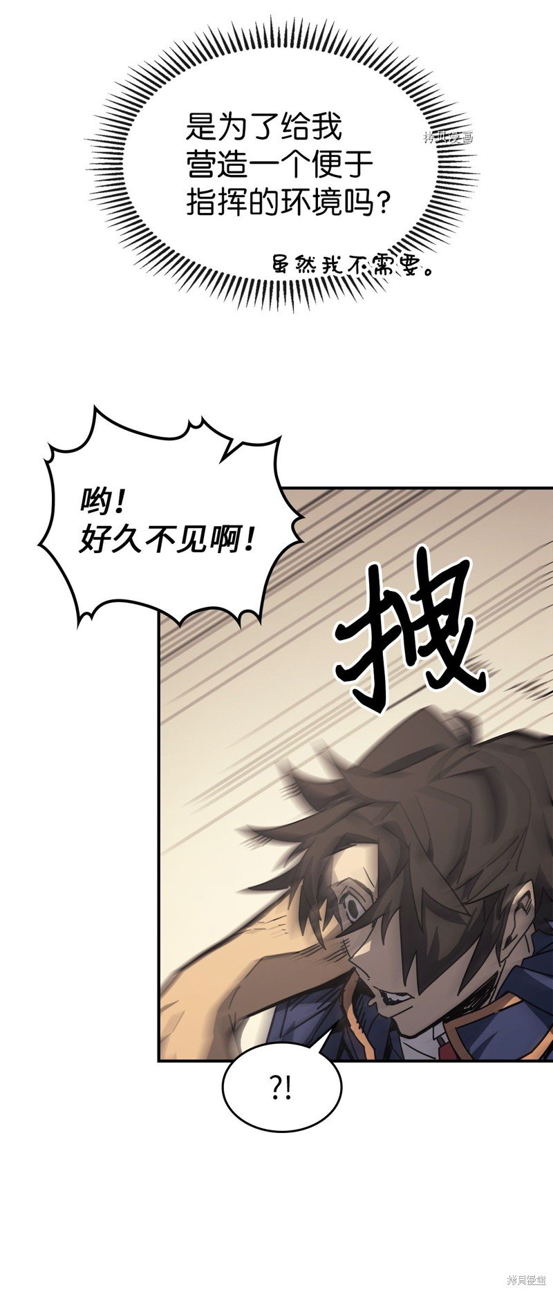 第164话