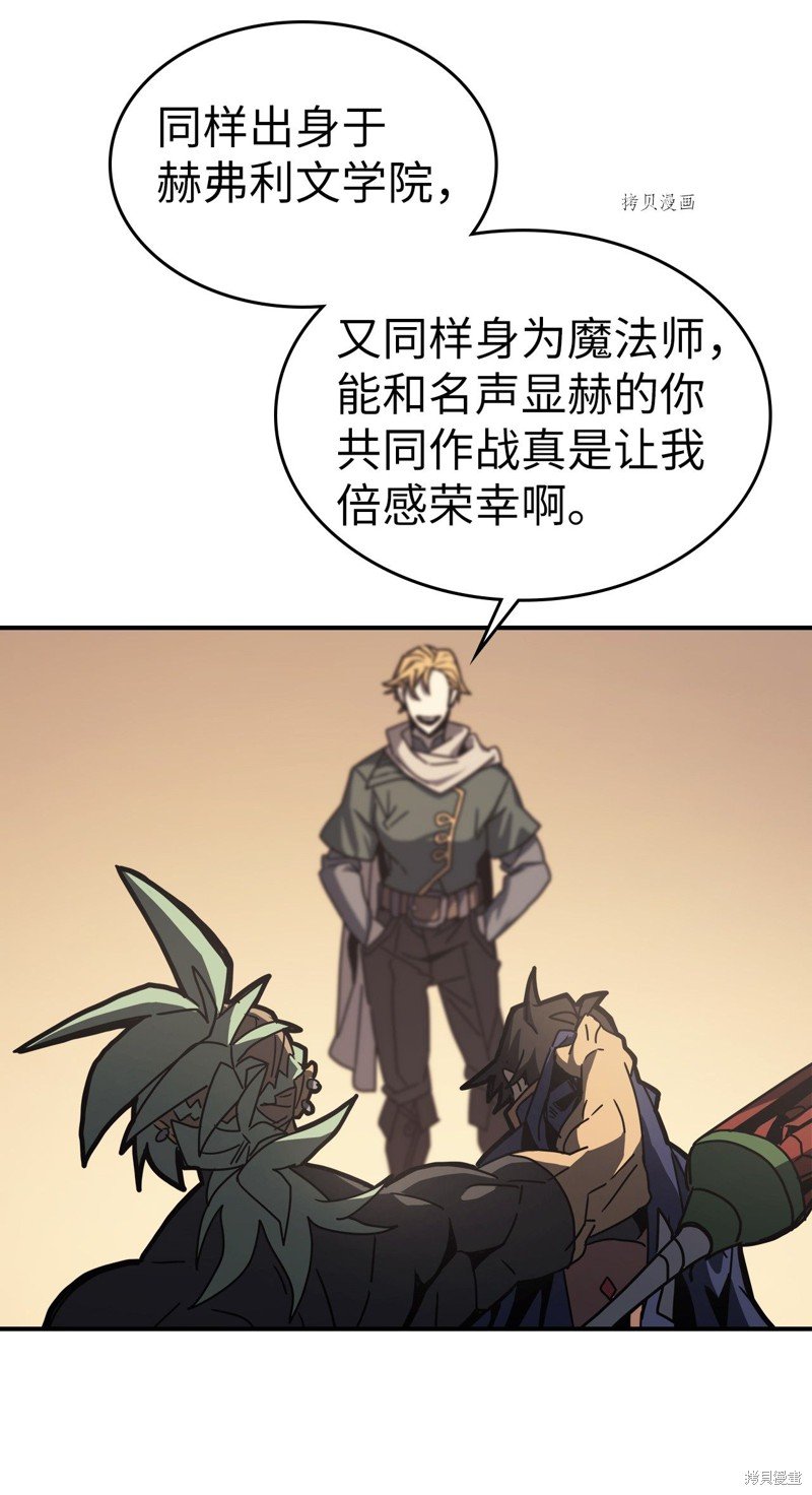 第164话