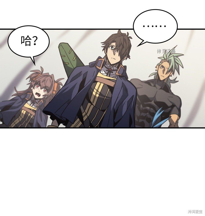 第164话