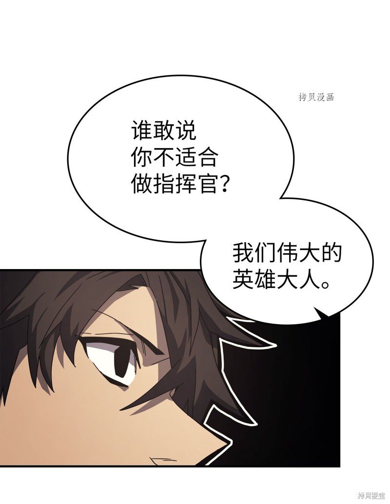第164话