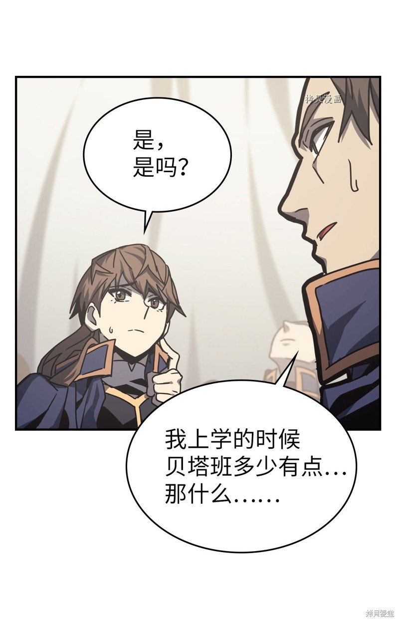 第164话
