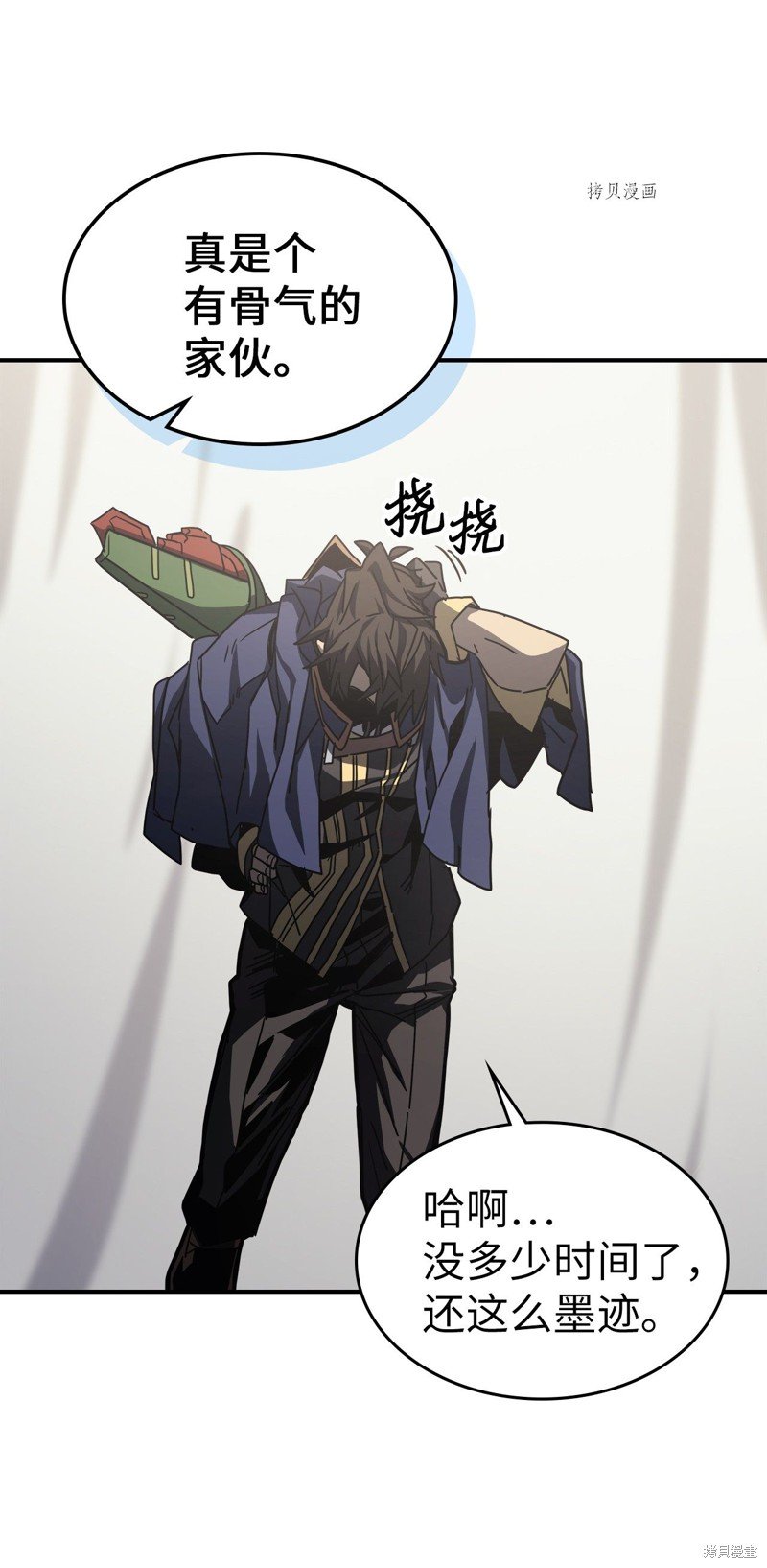 第164话