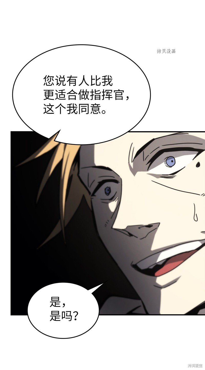 第164话