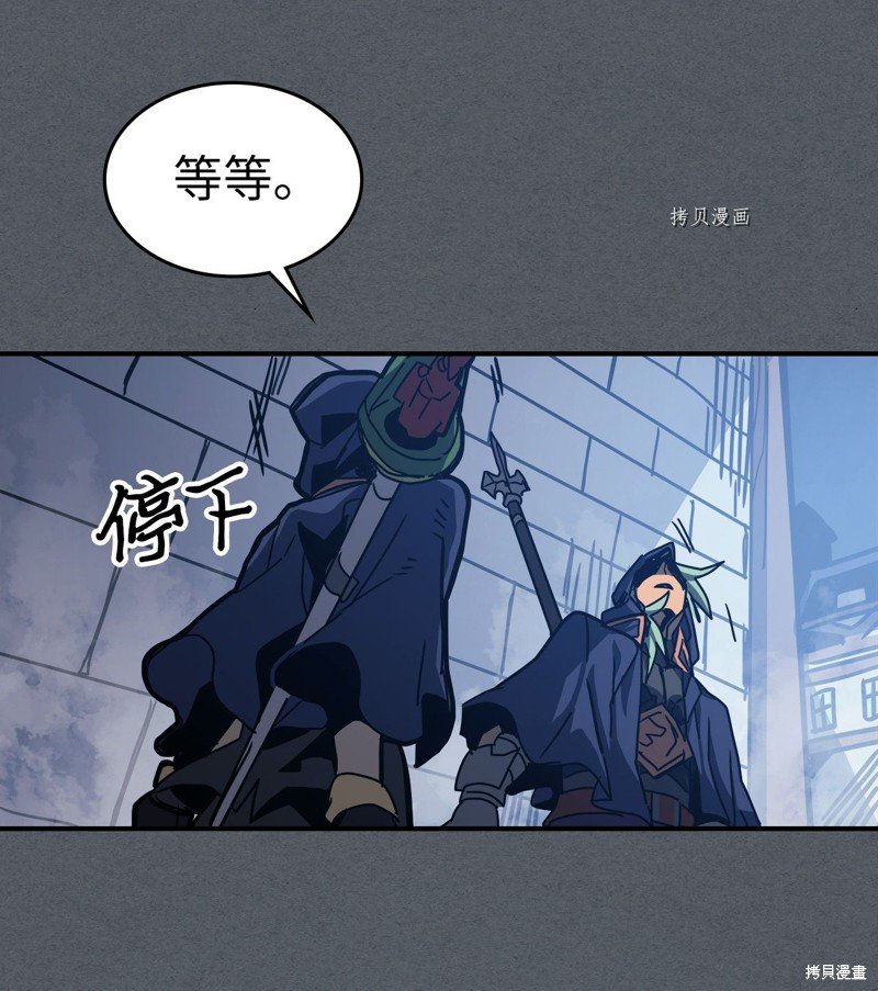 第164话