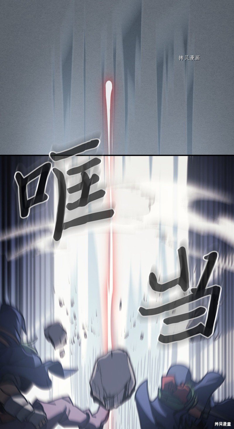 第164话
