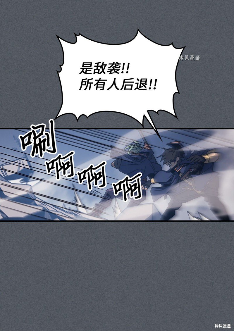 第164话