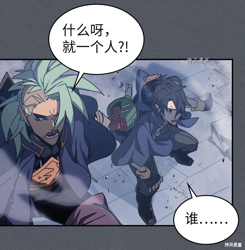 第164话