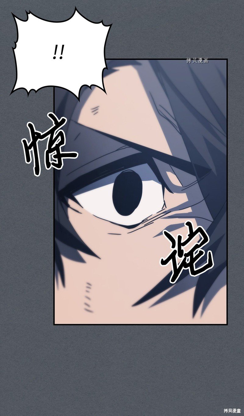 第164话