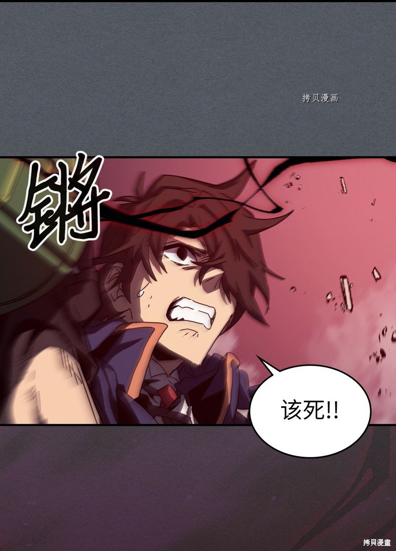 第164话