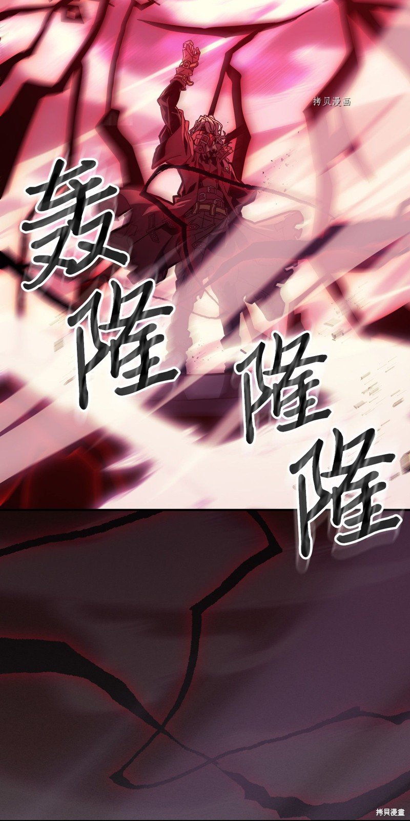 第164话