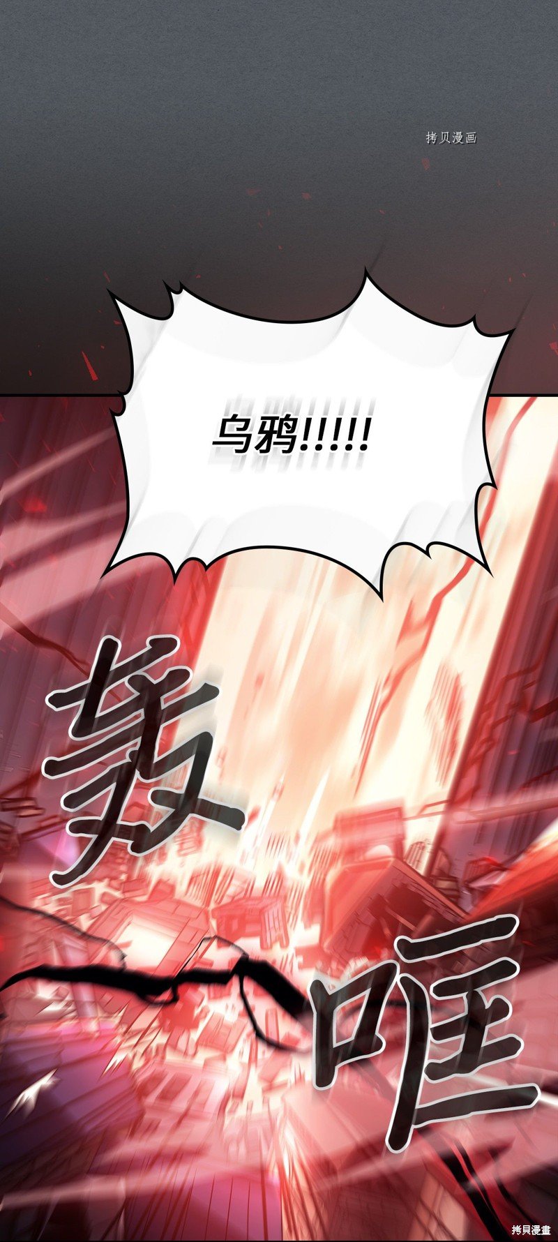 第164话
