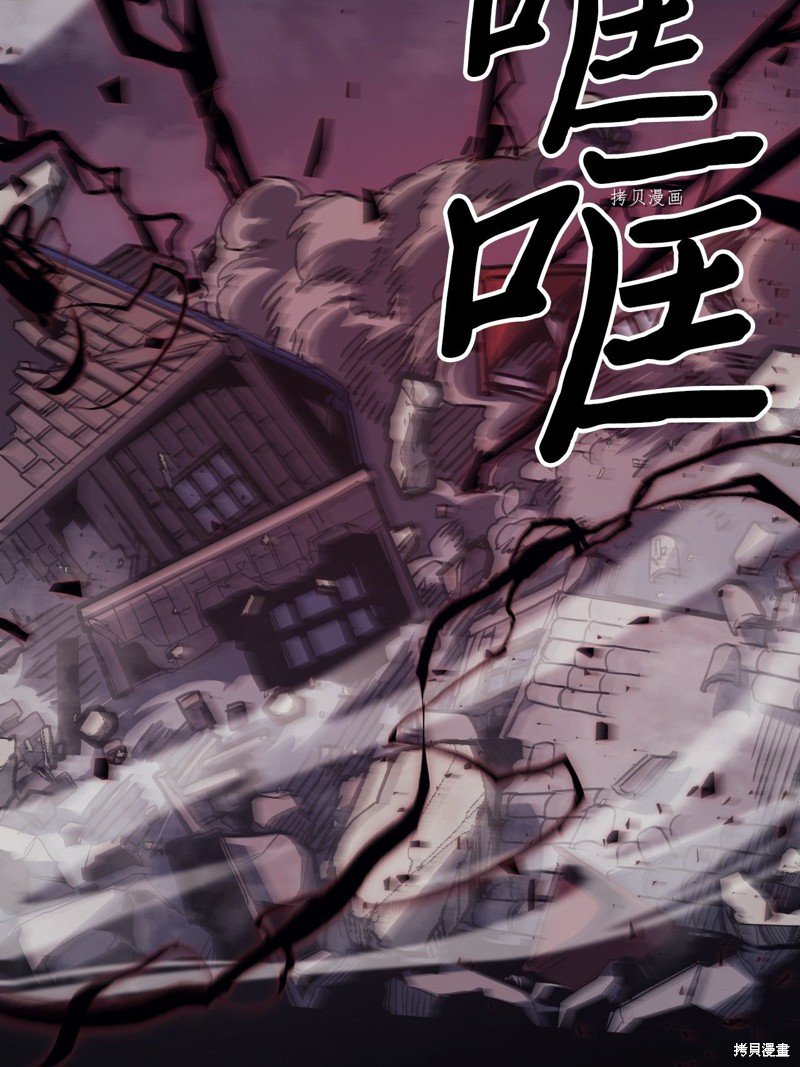 第165话